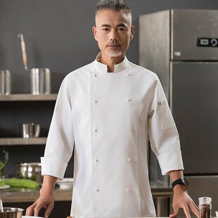 高档酒店厨师工作服长袖男餐饮西餐厅纯I白总厨师长工服定制秋冬