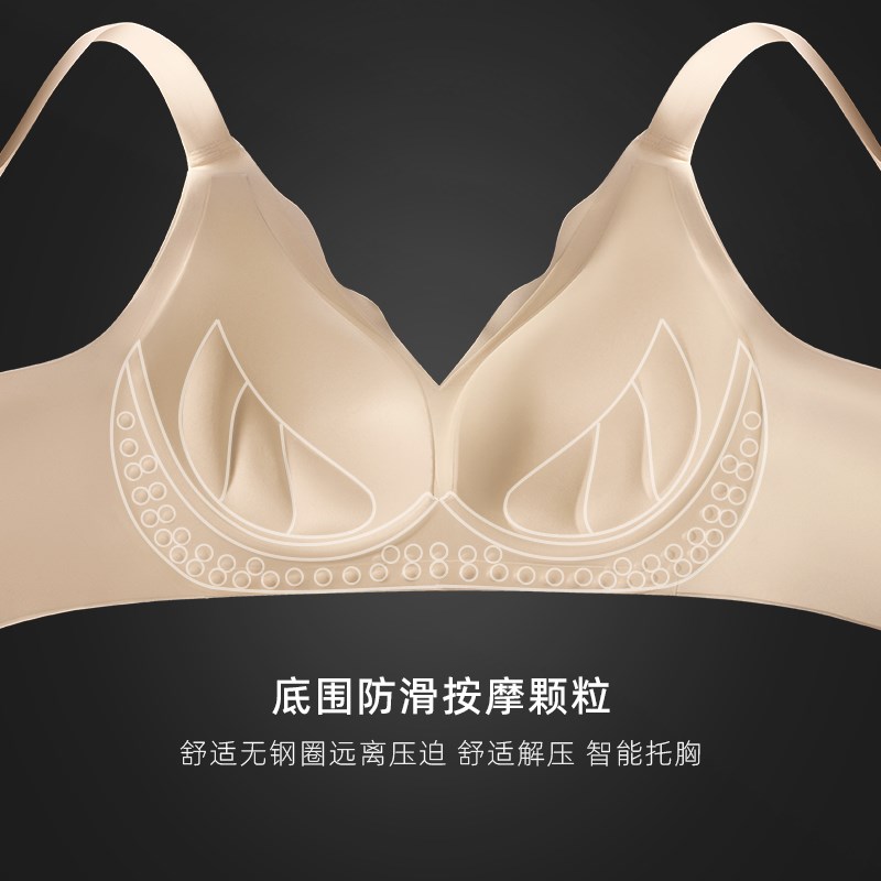 内衣女无钢圈聚拢加厚小胸胸罩收副乳防下垂平胸专用上托显大文胸