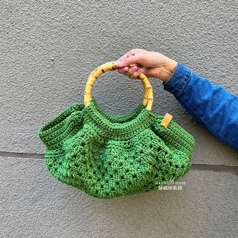 竹节云朵包DIY毛线钩针编织ins风纯色简洁款手拎包手提挎包,服饰配件/皮带/帽子/围巾,DIY编织材料包,淘宝优惠券,粉丝福利购,淘宝优惠卷