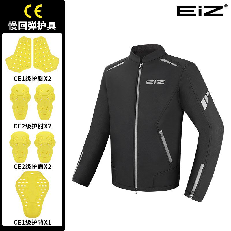 EIZ摩托车骑行服机车赛车防风B防摔冬四季防泼水保暖通勤摩旅男女