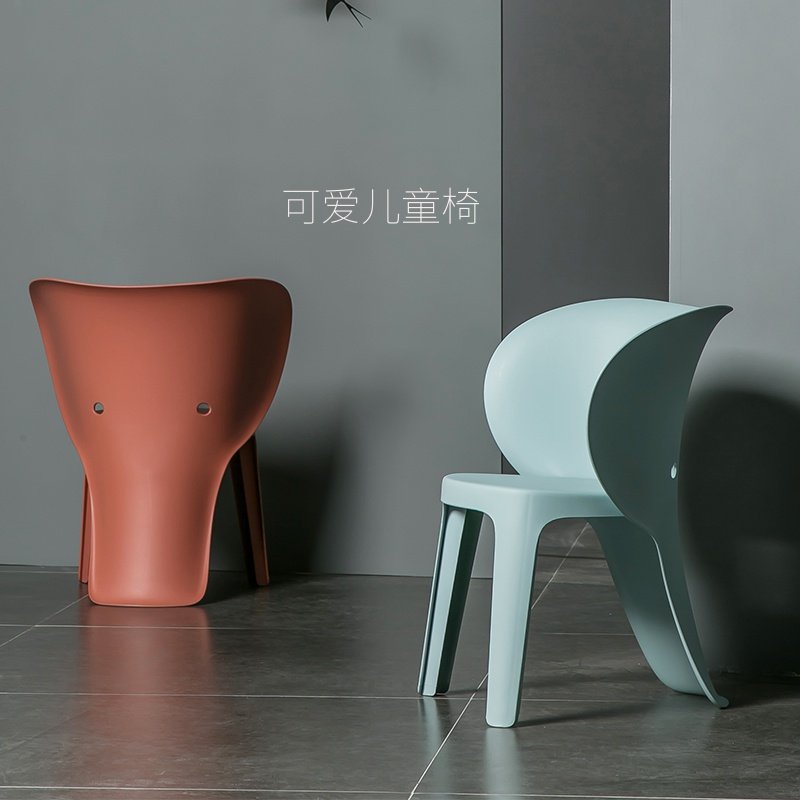 儿童大象椅子可爱防滑卡通凳子家用靠背宝宝餐椅幼儿园彩色玩具凳,住宅家具,儿童学习椅,淘宝优惠券,粉丝福利购,淘宝优惠卷
