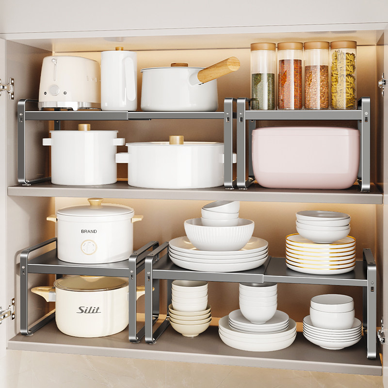 厨房置物架可伸缩台面橱柜内隔板分层架柜子收纳架调料收纳锅碗架,厨房/烹饪用具,厨房置物架/置物柜/角架,淘宝优惠券,粉丝福利购,淘宝优惠卷