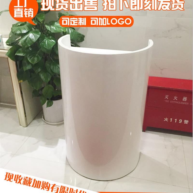 新款烤漆半圆形前台接待台形象台秀宇时尚弧形演讲台小收银台吧台