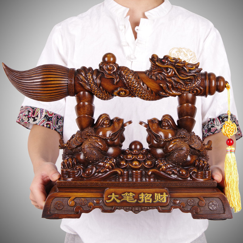 招财毛笔发财摆件客厅办公室桌面摆设酒柜装饰品开业乔迁新居礼品,家居饰品,装饰摆件,淘宝优惠券,粉丝福利购,淘宝优惠卷
