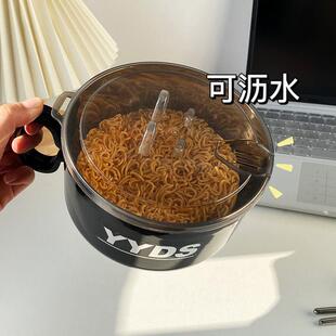 304不锈钢泡面碗饭碗q大号带盖子学生宿舍易洗可沥水泡面碗筷套装