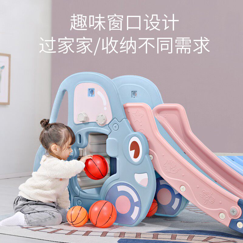 滑滑梯3到10岁宝宝玩具小孩家庭楼C梯滑梯儿童室内家用小型2至10