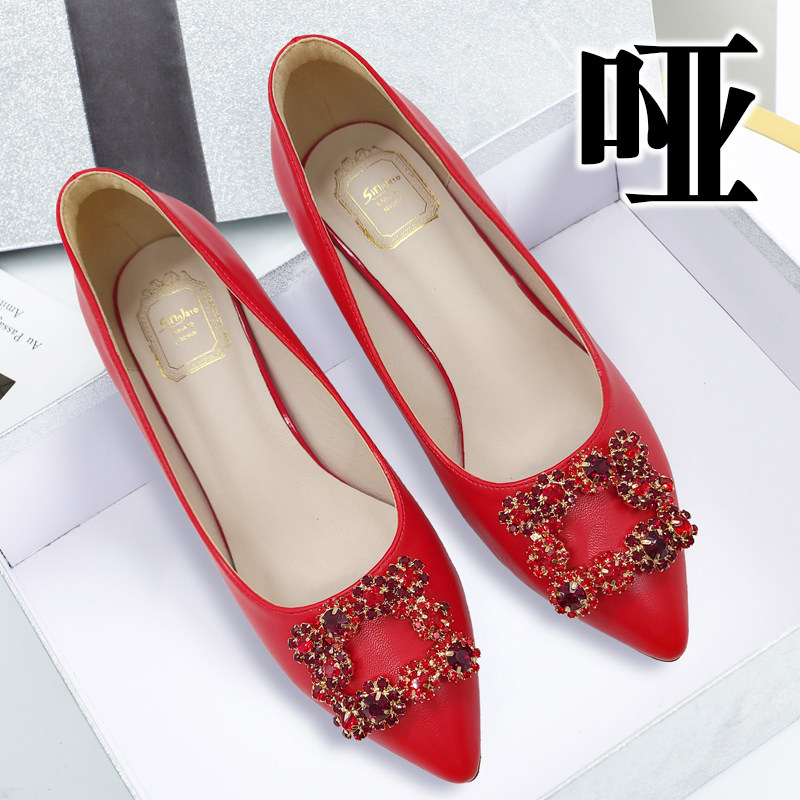 红色宽脚胖脚高跟鞋女婚鞋新娘鞋喜妈妈大尺码加肥加宽大脚骨水钻,女鞋,婚鞋,淘宝优惠券,粉丝福利购,淘宝优惠卷
