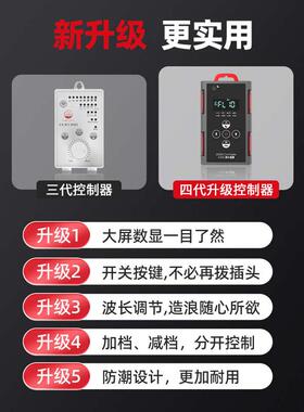 老渔匠四代环流泵造浪泵静音变频吹粪器底吹造浪器冲浪泵定时新款