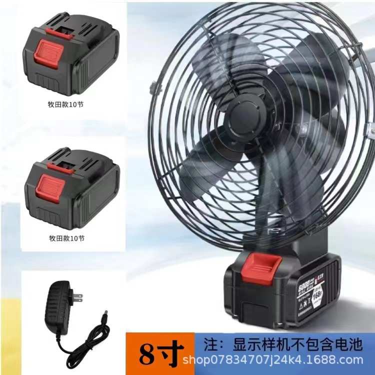 户外力小型锂电池电风扇风扇便携式充电式风扇大风风扇无线