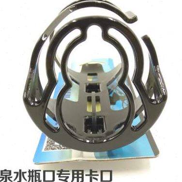 山地越野自行车i水壶架u公路骑行侧开口侧拉侧拿塑料水杯架装