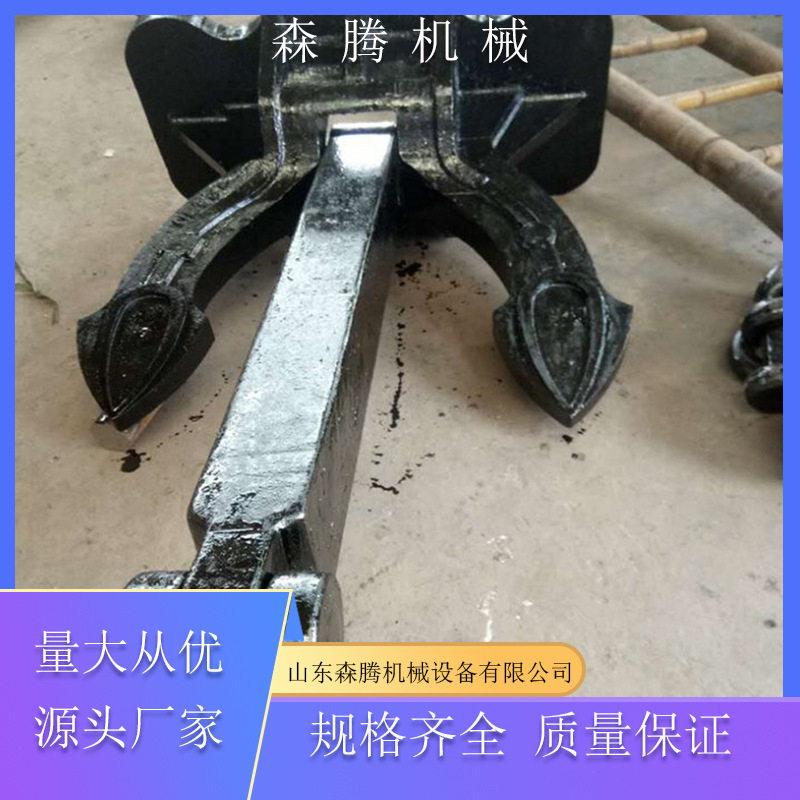 船用B型折叠锚重18公斤船锚表面镀锌安全系数大