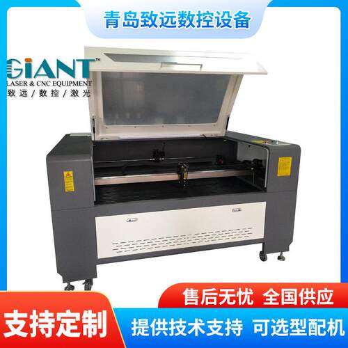 1410激光切割机亚克力EVA海绵皮革下料机头双头激光雕刻切割机