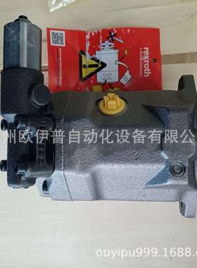 力士乐轴向柱塞泵A10VO72LA8D/53R-VUC12N00原装
