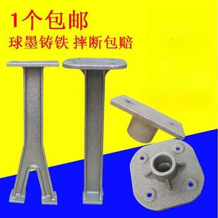 复合板产床铸铁腿猪用通产床支撑腿母猪产床脚保育床腿脚养猪设备