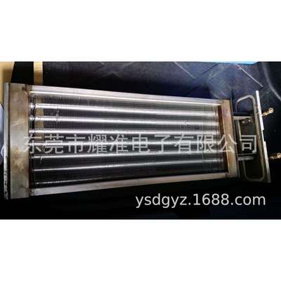 ERSA3/20冷凝器现货ERSA3/20回焊炉水冷蒸发器16mm铜管铝翅片320