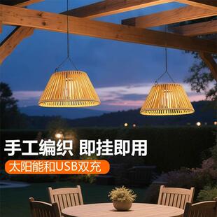 太阳能户外吊灯防水庭院灯室外凉亭走廊过道阳台灯阳光房葡萄架灯