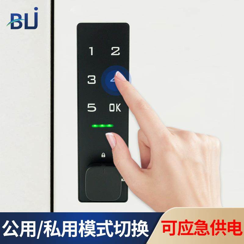 电子密码开锁刷卡指纹 钢制家具使用 文件柜电子密码锁 按键密码