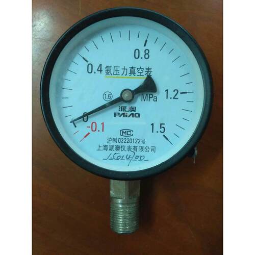 上海派澳仪表 氨气真空压力吧 Y100 -0.1-1.5MPA 螺纹20*1.5MM