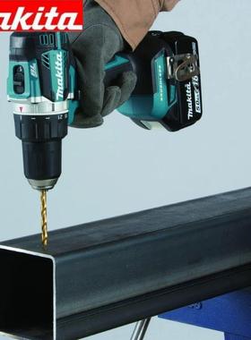 Makita牧田DDF484Z/RME/RTE无刷充电式起子机手电钻13mm/18V锂电