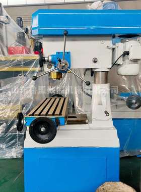 供应ZXTM40钻铣镗磨床 小型钻铣床ZX20 批量现货