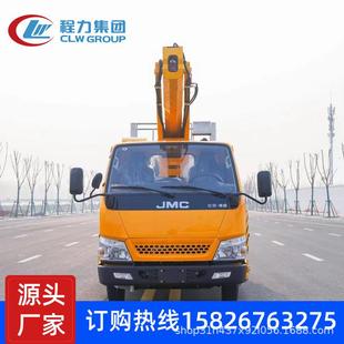 蓝牌24米27米32米直臂高空作业车 园林电路抢修外墙高空车