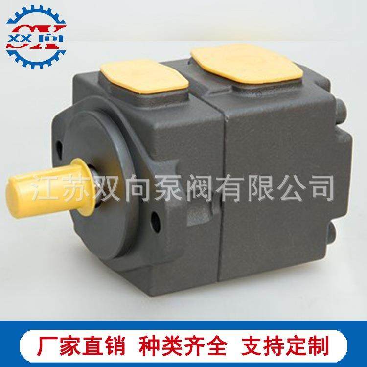 PV2R1叶片泵 伺服液压泵 PV2R2系列高压低噪音叶片泵 液压站油泵