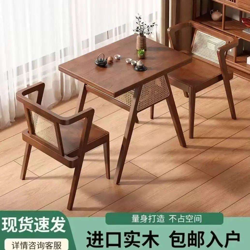 实木阳台小茶桌阳台桌椅可折叠家用小户型书桌收纳茶台伸缩餐桌
