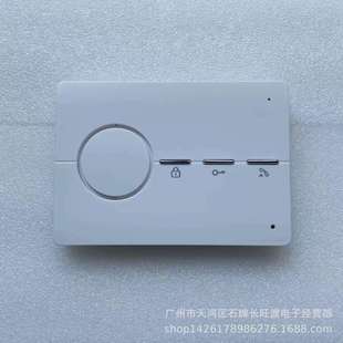 2002II 2001 室内分机 通用立林 楼宇对讲JB