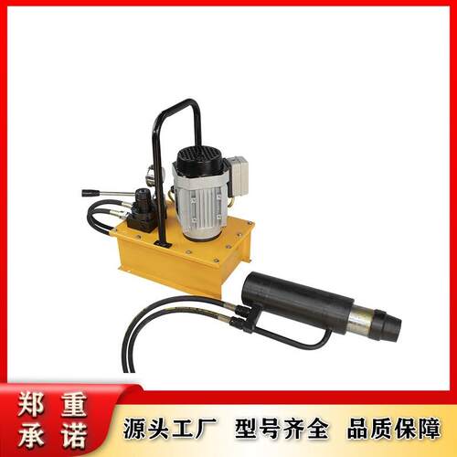 MD22-400/63电动锚索张拉机具 MD22-400/63矿用钢绞线张拉机具