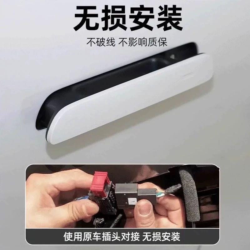 适用方程豹5加装电吸门四门电吸无损安装智能电吸锁改装静音吸合