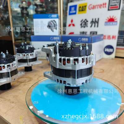佩特来 发电机 AViH2B15-VPP AVi144C3002 东风康明斯 4990546