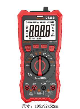 外贸版智能数字万用表DT28B100mF电容测量NCV火线红外检测温度