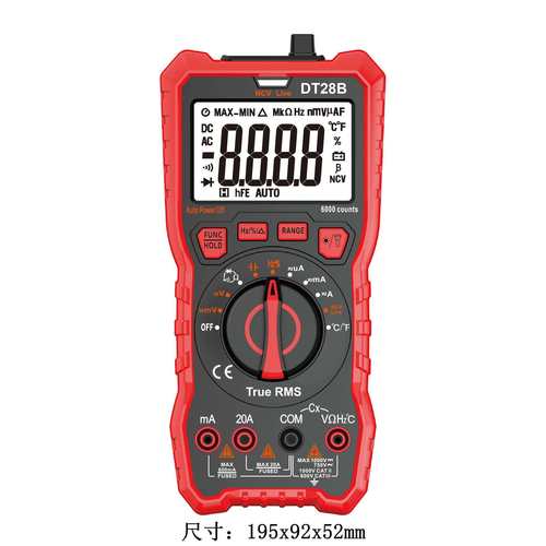 外贸版智能数字万用表DT28B100mF电容测量NCV火线红外检测温度