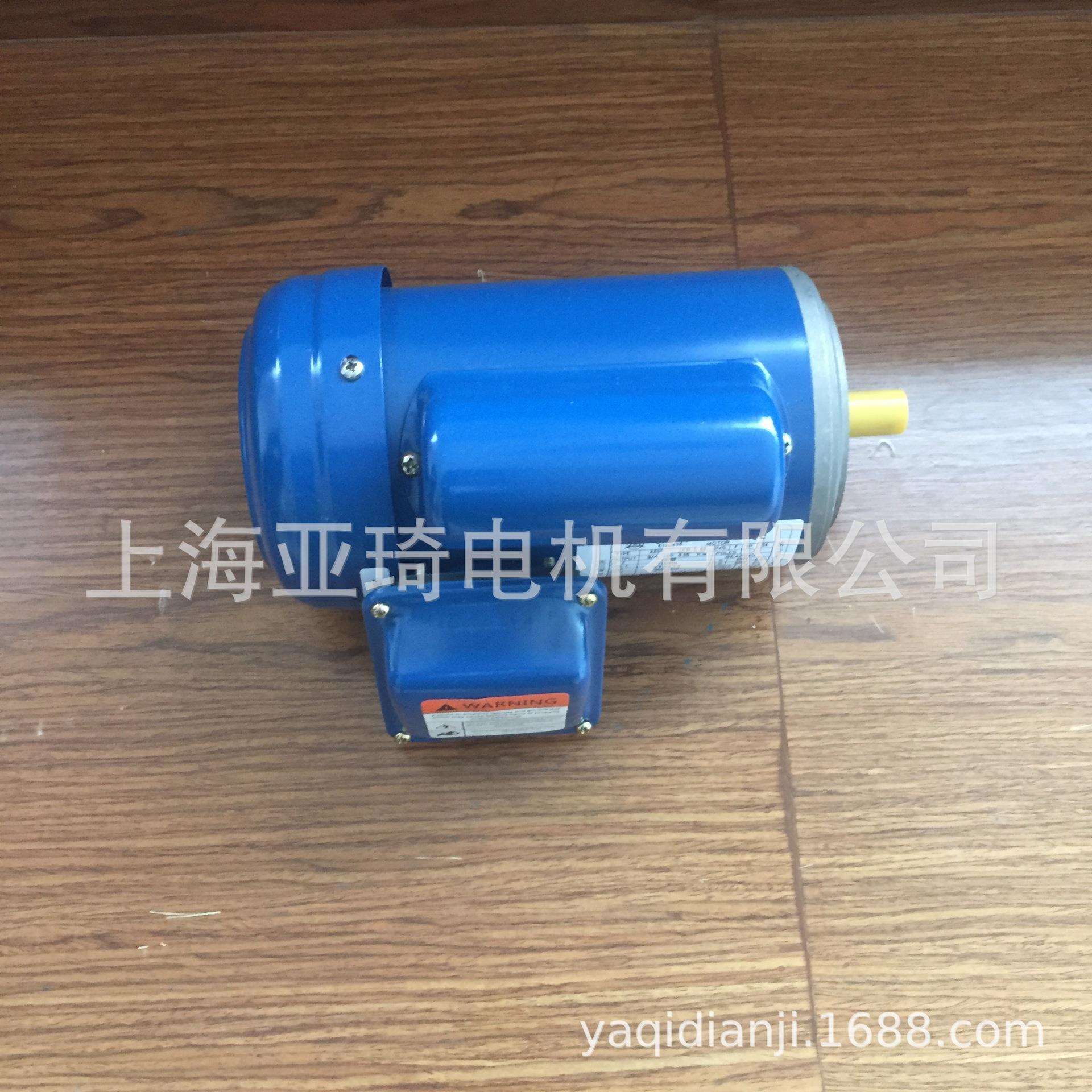 三相钢板外壳电机 出口专用钢板马达60HZ/220V/440V/460V/415V