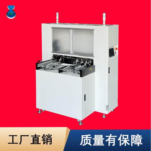 全自动双轨缓存机智能冷却降温smt生产流水线传输送上下暂储设备