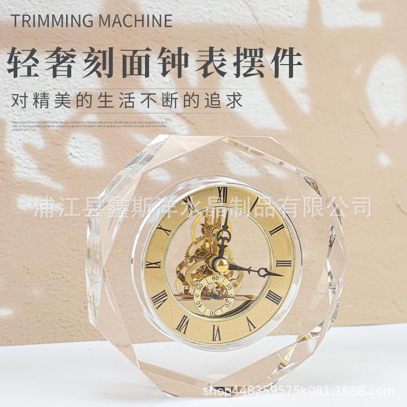 轻奢刻面钟表水晶摆件家居客厅酒店民宿别墅玄关书房茶室装饰品