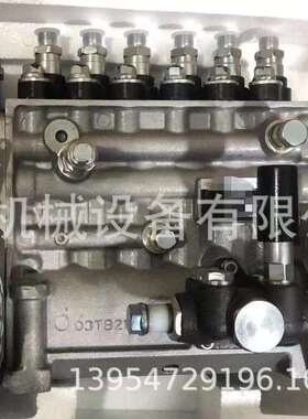 6PH703 5286863燃油泵 6P1188 612601080232 BP2024喷油泵