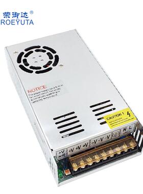 360W 48V7.3A LED开关电源 S-360-48 工业设备显示屏监控电源