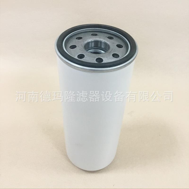 现货供应空压机油滤芯09040050 油分滤芯09070030 09020170