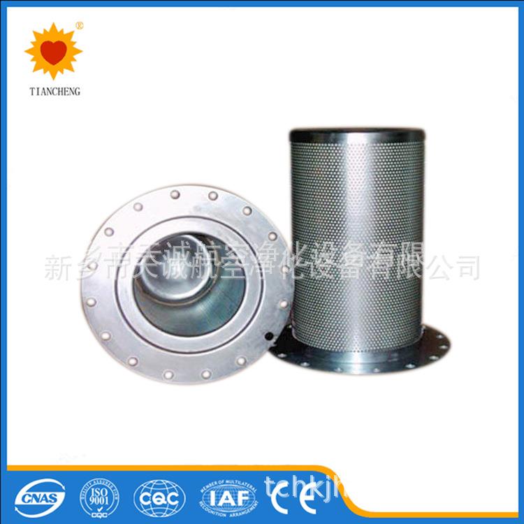 螺杆式空压机油气分离滤芯39863865滤清器节能空气压缩机分离器