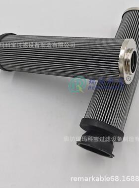 滤芯SH52305 G835860061030 G835860061040 335/Y7115 K7-0833-08