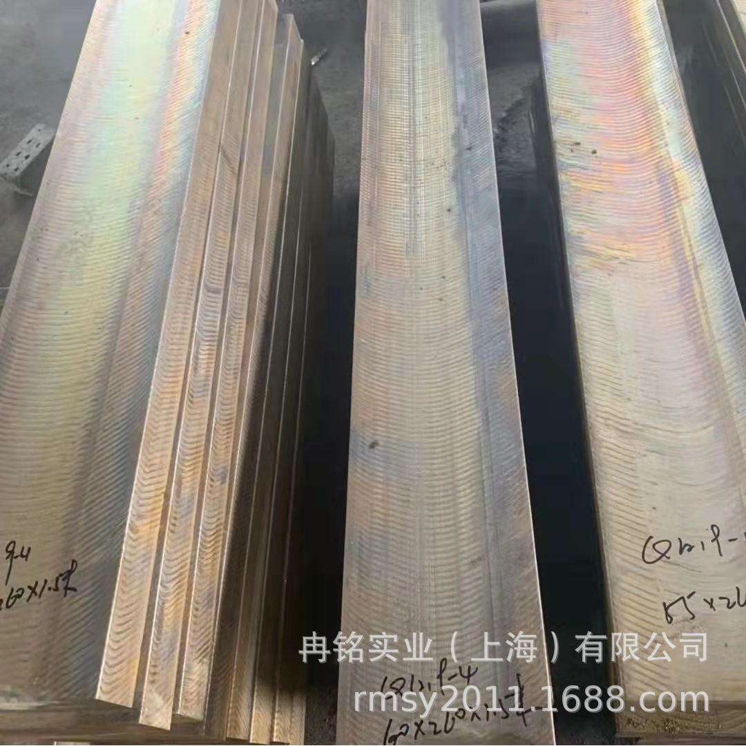 铸造铜合金ZQAl9-4-4-2铝青铜 铝青铜棒 C95500铝青铜板 锻件