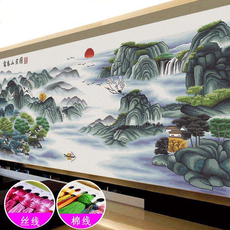 新版富春山居图十字绣2024新款线绣大幅客厅风景山水名画手工刺绣