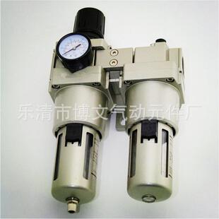 油水分离器二联件AC5010-10 1寸口径AW5000-10 AL5000-10两连