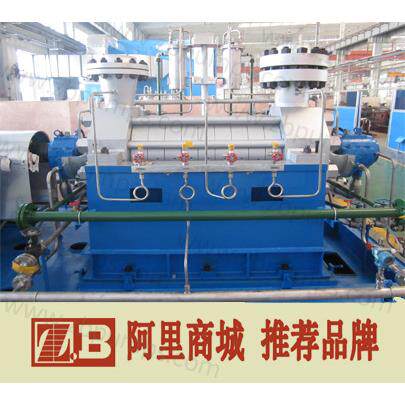[给水泵厂家中联泵业]DG46-30*3型热水循环锅炉给水泵 多级给水泵