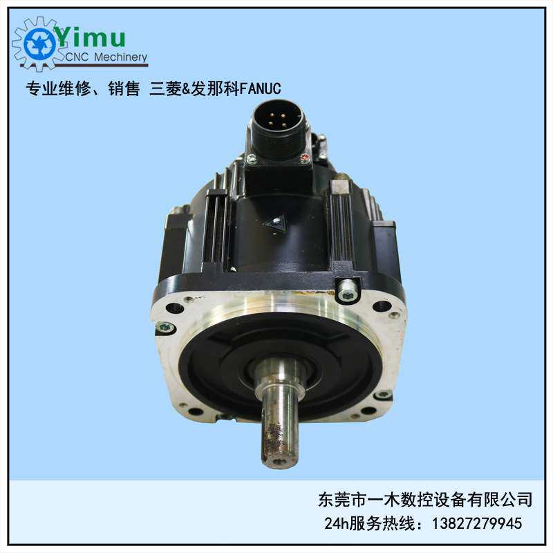 安川7系电机SGM7G-09A7C61现货出售及故障维修。