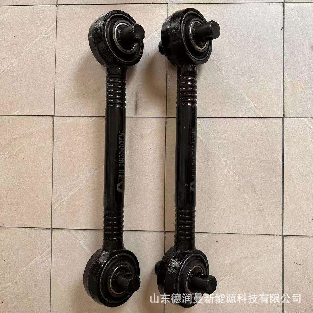适用豪沃推力杆总成 AZ9925520655