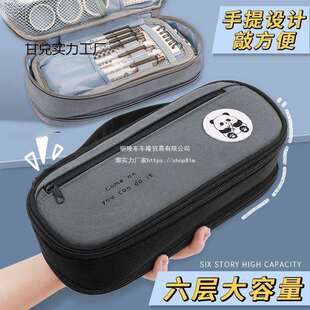 笔袋男孩子小学生文具盒男孩款2024新款铅笔盒男生一年级简约韩版