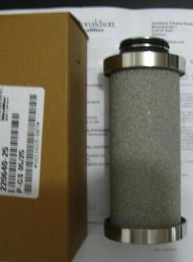 德国ULTRAFILTER SF04/20 超滤MF04/20滤芯