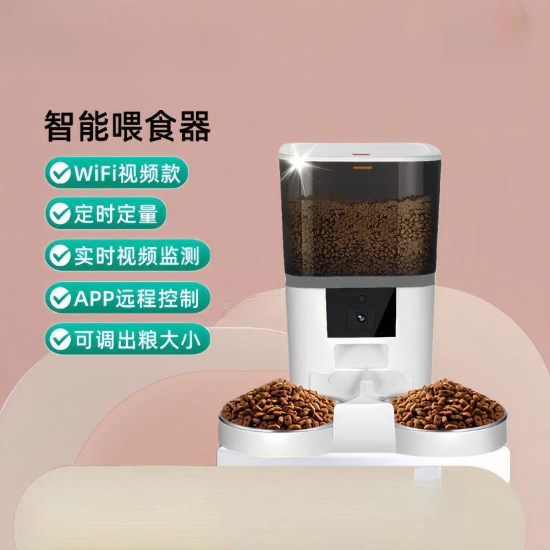 宠物自动喂食器视频猫咪小狗投喂器定时量智能投食器远程详情翅棠